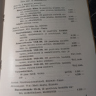 Väestönsuojeluvälineiden hinnasto 1940 - pikkukuva 4
