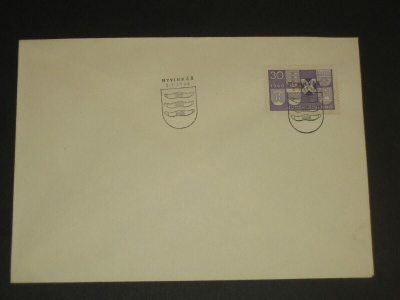 FDC 1960 6 uutta kaupunkia, EL Hyvinkää