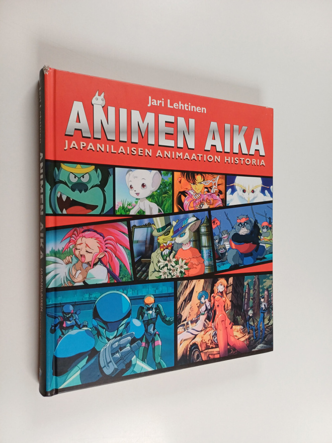 Jari Lehtinen : Animen aika : japanilaisen animaation his...