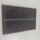 Neuvostoliiton nykyarkkitehtuuria - pikkukuva 1