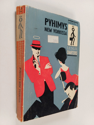 Leslie Charteris : Pyhimys New Yorkissa : jännitysromaani