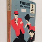 Leslie Charteris : Pyhimys New Yorkissa : jännitysromaani - pikkukuva 1