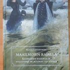 Maria Lähteenmäki: Maailmojen rajalla - pikkukuva 1