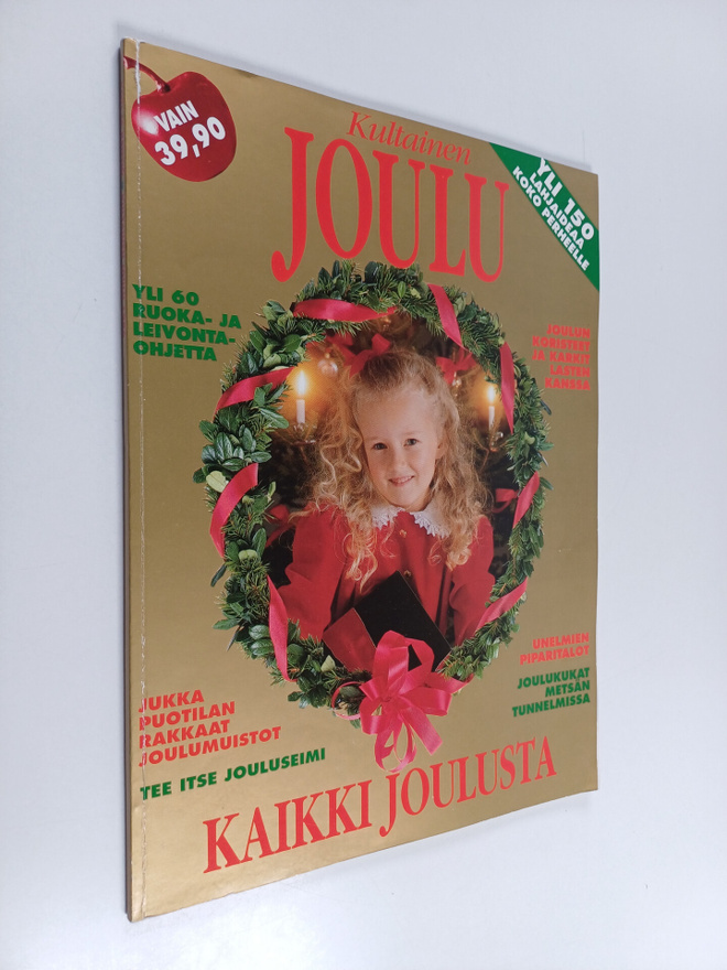 Kultainen joulu (1996)