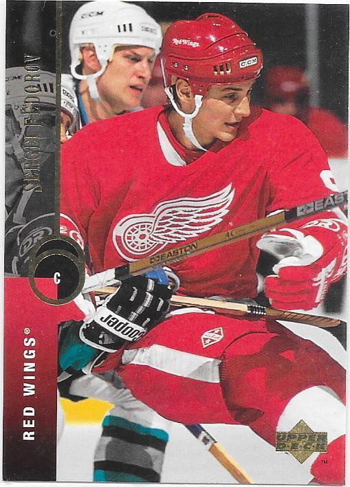 1994-95 Upper Deck #37 Sergei Fedorov Detroit Red Wings