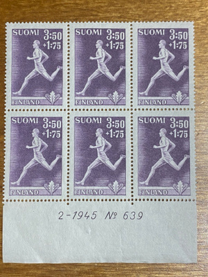 URHEILUMERKKEJÄ 3,50MK+1,75MK NUMERO KUUSILO**