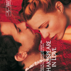 Rakastunut Shakespeare (Gwyneth Paltrow) Steelbook versio - pikkukuva 1