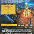 Napapiirin pikajuna DVD (Tom Hanks) - pikkukuva 2