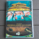DVD: Steve Zissoun Vedenalainen Maailma (Bill Murray 2004) - pikkukuva 1
