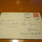 Forssa - 1962 - pikkukuva 2