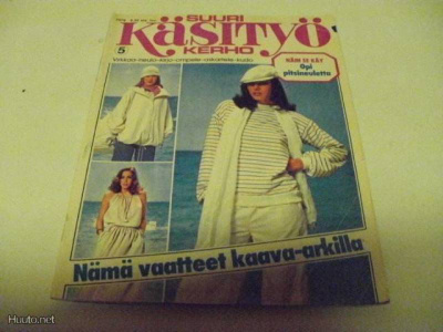 Suuri käsityö 5/1978