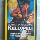 Elämän Ja Kuoleman Kellopeli VHS - pikkukuva 1