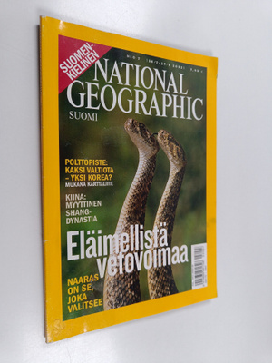 National Geographic Suomi nro 7/2003