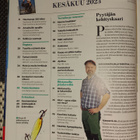Metsästys ja kalastus 6/2023 - pikkukuva 3