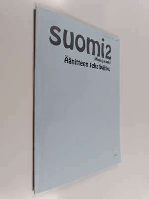 Kaisa Tukia : Suomi 2 : Minä ja arki - äänitteen tekstivi...