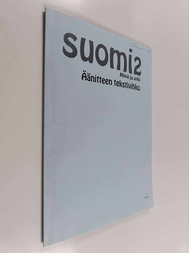 Kaisa Tukia : Suomi 2 : Minä ja arki - äänitteen tekstivi...