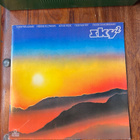 Sky - Sky 2 2 x lp - pikkukuva 1