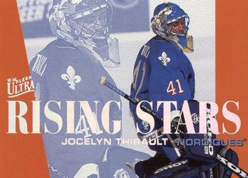 1995-96 Ultra Rising Stars - Valitse ja Poimi Listalta