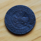 NIKOLAI II, 3 kopeekkaa 1903 - pikkukuva 2