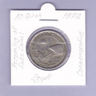 Egypti 10 Qirsh v.1972 KM#431 Comm. - pikkukuva 1