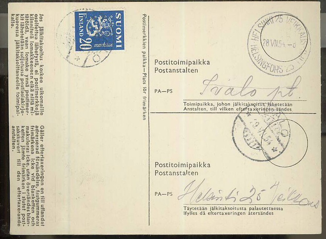 1950 M30 20mk jälkitaksoituskortti IVALO