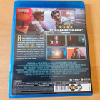 Terminal (Blu-ray) - pikkukuva 2