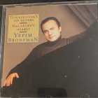 Tšaikovski & Balakirev - Yefim Bronfman cd - pikkukuva 1