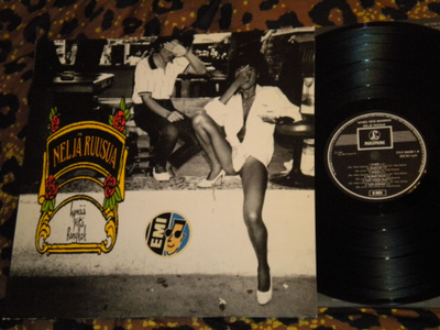 NELJÄ RUUSUA - Hyvää Yötä Bangkok - LP 1990 EX-