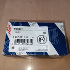 Pulssianturi Bosch 1237031311 - pikkukuva 1