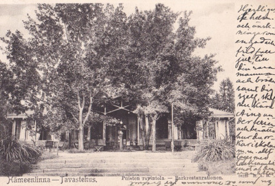 Hämeenlinna. Puiston ravintola -03    b503
