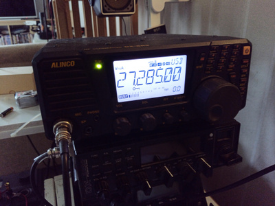 Alinco DX-SR9T amatööriradio