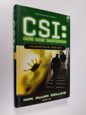Max Allan Collins : Yhdistävä tekijä