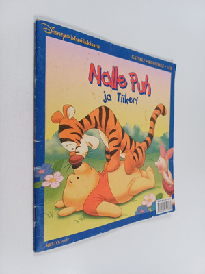 Walt Disney ym. : Nalle Puh ja Tiikeri - Walt Disney'n mu...