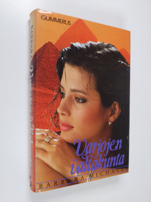 Barbara Michaels : Varjojen valtakunta