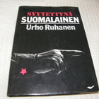 Urho Ruhanen Syytettynä suomalainen - pikkukuva 1