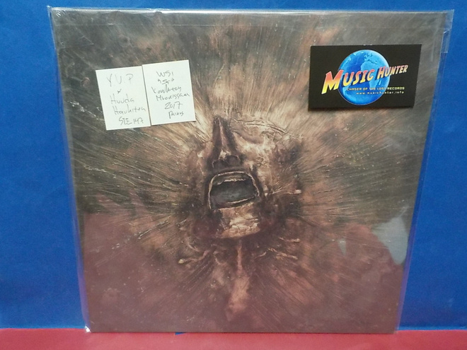 Y.U.P - HUUDA HARKITEN UUSI LP