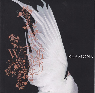 { reamonn - wish }