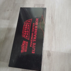Astral Radiance Pokemon Center Elite Trainer Box, avaamaton. - pikkukuva 4