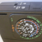 VANHA Salamalaite Sunpak Auto Zoom 2600 SIISTI - pikkukuva 3
