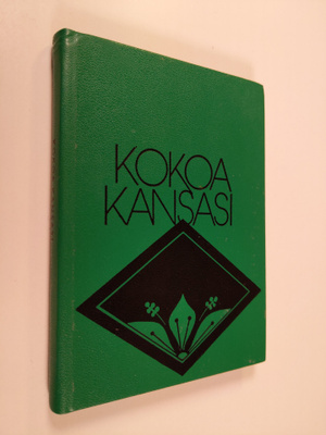 Kokoa kansasi : kristikunnan rukouksia