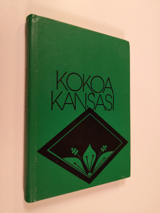 Kokoa kansasi : kristikunnan rukouksia