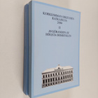 Korkeimman oikeuden ratkaisuja 2004 1-2 - pikkukuva 1