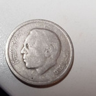 5 Dirhamia marokko  1974  kl 4 - pikkukuva 2