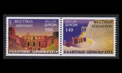 Kreikka 1978-9Cp ** Europa kansalliset juhlat (1998)