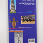 Florence and Tuscany - A complete guide with itineraries - pikkukuva 2