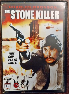 MIELENKIINTOINEN DVD-PAKETTI!