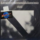 KANSANTURVAMUSIIKKIKOMISSIO - 666 - FINLAND 1985 M-/VG+ LP - pikkukuva 1