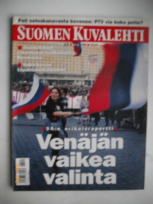 Suomen Kuvalehti Nro 24/1996. (31.5)