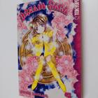 Megumi Tachikawa : Dream Saga 5 - pikkukuva 1