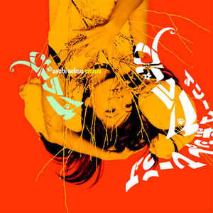 Asobi seksu - Citrus 2LP 180G -UUSI, AVAAMATON